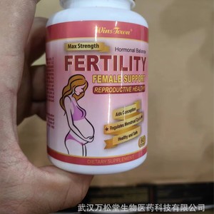 Compresse di vitamine per la fertilità femminile per il concepimento, 60 compresse, non adatte ai bambini - Product Image 2