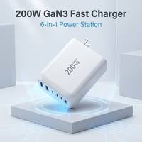 Cargador de Pared Rápido Portátil GaN de 200W con 5 Puertos, Cargador Multi-Dispositivo PD QC para Laptops de Juegos, MacBook, iPhone, Teléfonos Android
