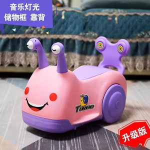 Mini-vélos et trotteurs pour enfants de haute qualité, tricycles et voitures à bascule en plastique de qualité supérieure, jouets à pousser fabriqués en Chine - Product Image 4