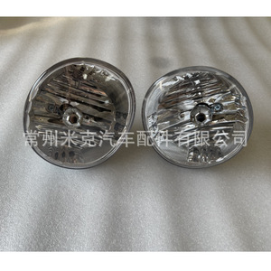 Feux antibrouillard Toyota avec ampoule et visière 81221-0D070 81211-0D070 pour RAV4 AVALON LEXUS - Product Image 4