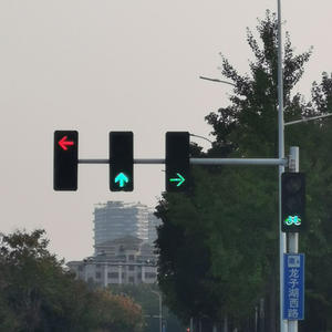 Luz de Señalización de Tráfico LED Portátil de 200 mm, Luz de Advertencia para Peatones con Energía Solar, Módulo de Semáforo V16 para Carreteras - Product Image 6