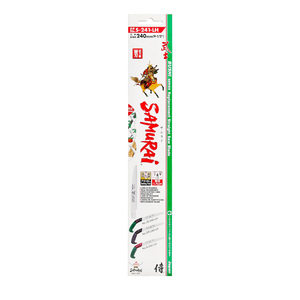 Lama di ricambio per sega Samurai JS 240 mm. - Product Image 6