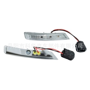 Chrysler Dodge Ram <b>Led</b> Side <b>Mirror</b> Turn Signal <b>Light</b> 68052078AA 68052079AC Replacement Part - Product Image 1