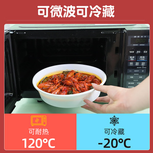 Disposable Lunch Boxes Round Thickened Microwaveable With Lid For Crayfish Bullfrog Pickled Fish Storage - Product Image 4