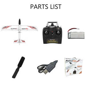 VOLANTEXRC RC גלשן 2.4Ghz 6 ציר ג 'יירו מטוסי Ranger600 מוכן לטוס 76102 RC מודלים מטוס למתחילים - Product Image 6