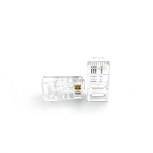 4-core Cable de 1 M/1,5 M/2 M flexible apantallado 4-core red de transmisión cable - Product Image 2