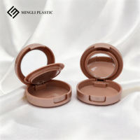Boîte compacte ronde marron en ABS à double couche pour poudre pressée avec miroir, vente en gros