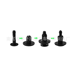 Boucle de fixation pour voiture Smooth Sailing B79, en plastique noir, pour petites voitures - Product Image 1