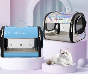 กระเป๋าใส่สัตว์เลี้ยง กระเป๋าใส่หนูแฮมสเตอร์ กระเป๋าสะพายไหล่เดียว สะพายข้าง ระบายอากาศได้ พกพาสะดวก กระเป๋าใส่สัตว์เลี้ยงขนาดเล็ก ใช้กลางแจ้งได้ - Product Image 1