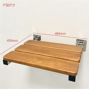 Pris Solid Wood <b>Folding</b> <b>Stool</b> 450mmx484mm Non Slip Bathroom Seat <b>Shower</b> Chair Elderly Bathing Chair - Product Image 3