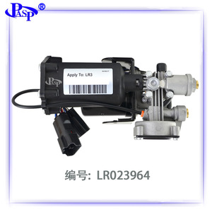 Compresor de Aire para Suspensión Neumática LR023964 para Discovery 4, Repuestos de Auto - Product Image 5