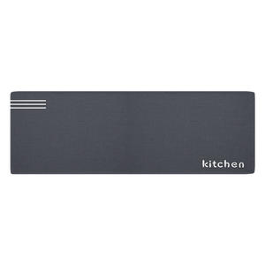 Tapis de sol de cuisine en fibre de polyester, antidérapant, absorbant l'eau, résistant à l'huile, aux taches, lavable, rectangulaire, couleur unie, paillasson - Product Image 4