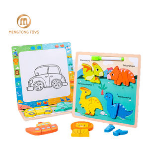 ชุดของเล่นระบายสี<span class=keywords><strong>2</strong></span> in 1สำหรับเด็กลายการ์ตูนไดโนเสาร์3D ไม้แผงจับคู่กระดานวาดภาพสำหรับเด็กปฐมวัย - Product Image 1