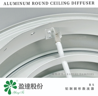 Diffuseur rond en aluminium anodisé RS250, blanc, pour système de ventilation, vente en gros