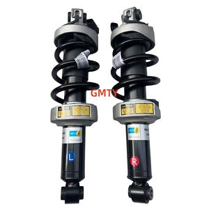 फ्रंट शॉक अवशोषक पूर्ण झटके 420412019ac/420412019f/4204202020n/42020420202020/420202020/4-2015 के लिए 2007- - Product Image 1