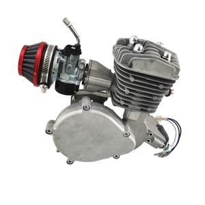 Kit <span class=keywords><strong>Motore</strong></span> <span class=keywords><strong>a</strong></span> 2 Tempi 80cc per Bicicletta da Corsa <span class=keywords><strong>con</strong></span> Pistone <span class=keywords><strong>a</strong></span> Finestra per <span class=keywords><strong>Bici</strong></span> Motorizzata <span class=keywords><strong>a</strong></span> Benzina YX80A - Product Image 3