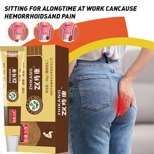 Crema para Hemorroides A1020 con Carbomer, 20G, Alivio del Dolor, Efecto Especial Nevus Cang, Original Xiaomeat Ball, Fisura Anal Femenina - Product Image 6