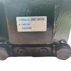 Moteur hydraulique à pistons axiaux à déplacement variable TMT400 151Z3265 TMT250V 11112310 TMT V 470 151Z3305 Moteur orbital pour - Product Image 2