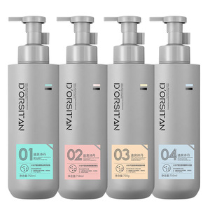 Champú y Jabón Corporal Shidan, Proteína de Moléculas Pequeñas, Acondicionador en Gel de Limpieza Profunda, Fragancia Floral, Control de Grasa Duradero - Product Image 5