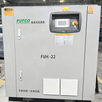 Compresseur d'air à vis industriel personnalisé pour souffleuse de bouteilles, haute pression 30 bars, 22 kW/37 kW/45 kW