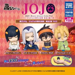 Caja Sorpresa Domyoji, Figura Coleccionable <span class=keywords><strong>de</strong></span> JOJO's Golden Wind, Personajes Dormidos <span class=keywords><strong>de</strong></span> Hombro a Hombro, Material ABS, Japón - Product Image 1