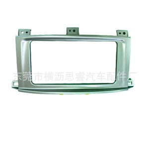 Sr Dash <b>Frame</b> For Toyota Lc100 Land Cruiser Lexus Lx470 Android Navigation Carplay Panel Kit <b>Plastic</b> Material - Product Image 3