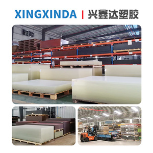 แผ่นอะคริลิกใส Xingxinda Plastics ขนาดสั่งทำได้ สำหรับงานแกะสลักด้วยเลเซอร์ DIY และงานดัดร้อน - Product Image 4