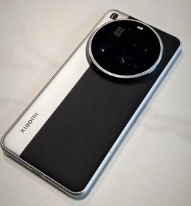 ROM Mi 15 Ultra Mi15 5G Smartphone Snapdragon 8, Pantalla AMOLED de 6.7 Pulgadas y 120Hz, Cargador de 120W, NFC, OTA, Doble SIM, Cámara de 200MP - Product Image 1