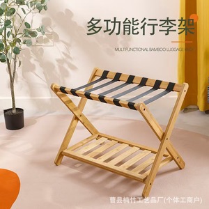 Bamboo Luggage Rack Foldable Storage Shelf For Hotel Bedroom Bathroom Floor <b>Standing</b> - Product Image 4