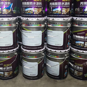 <span class=keywords><strong>Réparation</strong></span> des fuites de toit, de cuisine, de salle de bain et de balcon, revêtement imperméable et anti-humidité, revêtement imperméable acrylique - Product Image 6