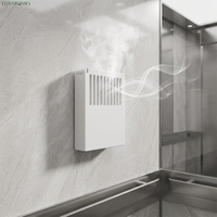 Diffuseur d'arômes fiable sans eau pour ascenseurs, 50 ml, mural, pour usage commercial, ascenseurs, salles de conférence, salon