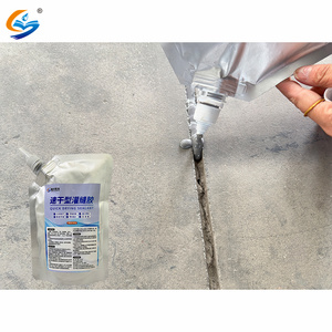 Memperbaiki Grout retak berlapis beton semen ruang bawah tanah garasi kendur lantai teras tangga dinding bocor penyelesaian retak - Product Image 3