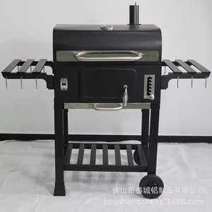 Bbq Grill Outdoor Charcoal Smoker 120x60x113.5cm Multifunctional Durable Garden Use - Product Image 2