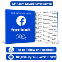 Support d'affichage NFC carré en acrylique personnalisé 12x12cm pour suivi Facebook, 100 000+ cycles, sans contact, pour réseaux sociaux professionnels