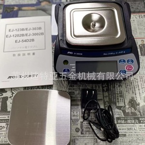 And Electronic Balance EJ-3002B 3100G 0.01G Precision Lab Scale Analytical Scale - Product Image 2