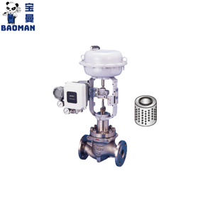 KOSO 5200RA Rotary Stem Motion Type Pneumatic Diaphragm Actuators High Output Torque Fast Response Multi-spring Structure Japan - Product Image 3