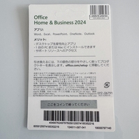 Office 2024 Home & Business Windows Mac Retail Box Online Activation Lifetime License Key 24/7 Support in Stock