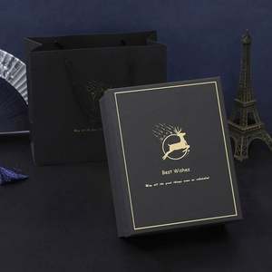 Coffret cadeau personnalisé pour la Fête des Enseignants dans une boîte cadeau noire avec nœud, avec verre et papier imprimés en sérigraphie, pour les garçons d'anniversaire, Fan Shaver Cola - Product Image 4