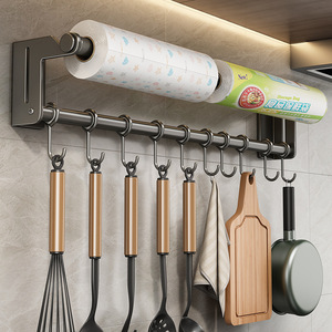 Wall Mounted <b>Kitchen</b> <b>Hook</b> Rack With Cling Film Holder Multi Functional Utensil Organizer For Spoon Spatula And Towel Storage - Product Image 1