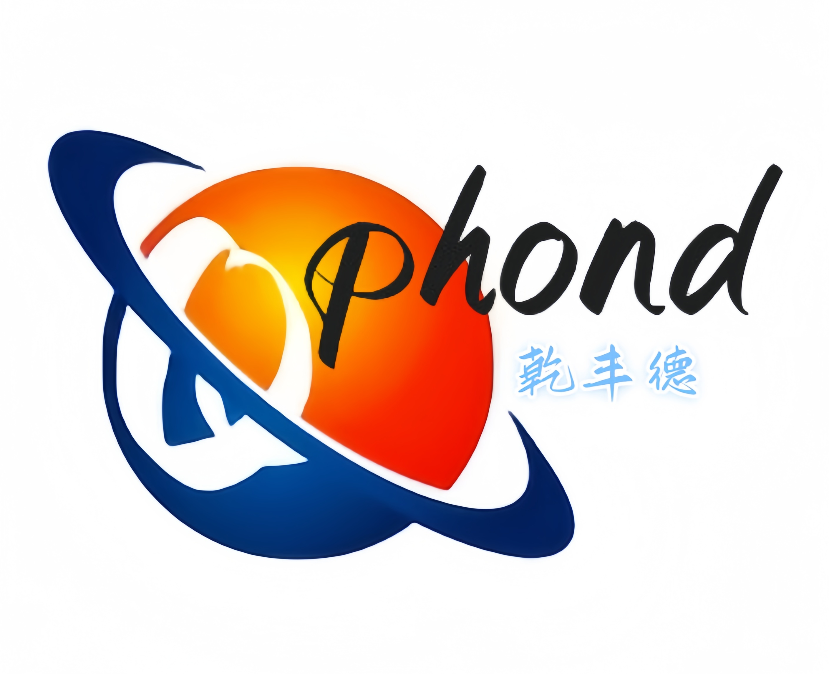 Qingdao Qianfengde Intelligent Equipment Co., Ltd. logo