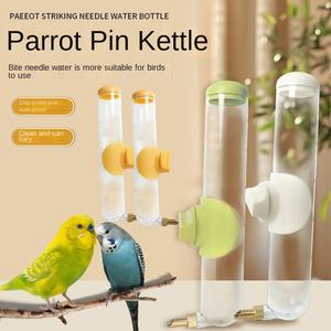 <span class=keywords><strong>Bebedero</strong></span> automático para loros, botella de bebida grande a prueba de fugas para cacatúas y pájaros medianos - Product Image 1