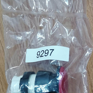 1PC <span class=keywords><strong>Pr</strong></span>-22-rt 9297 chuyển đổi pr22rt Thương hiệu Mới gốc tại chỗ PLC PLC PLC - Product Image 1