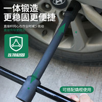 Clé à écrou de roue chromée outils de réparation automatique clé à pneu clé à douille à double tête pour camion