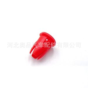A0019882081คลิปป้องกันแผงพลาสติกสำหรับรถยนต์เมอร์เซเดส-เบนซ์ W108 W109 - Product Image 5