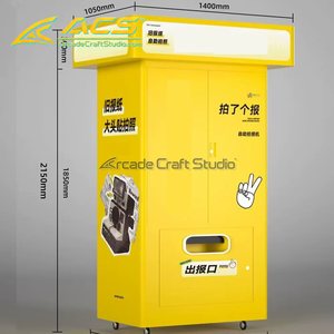 Distributeur automatique de journaux en métal ACS, borne de distribution libre-service, équipement d'affichage de produits, japonais, <span class=keywords><strong>espagnol</strong></span> - Product Image 6