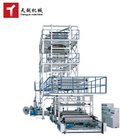 TIANYUE 3/5 Couche Coextrusion Soufflé Pe Rétrécissement Épaisseur Film d'Occasion Machine De Soufflage Machines Ligne D'extrusion