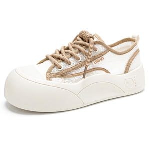 Baskets blanches décontractées à semelle épaisse pour femmes, nouvelle collection été 2026, antidérapantes - Product Image 5