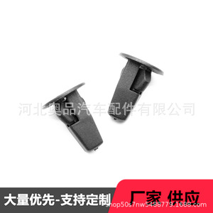 Clip de fixation PP pour pare-boue Toyota Lexus 90189-06214 pour réparation et remplacement Camry Prado - Product Image 4