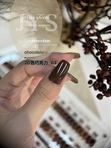 Fournitures professionnelles pour ongles Kit de vernis à ongles en gel Marque privée personnalisée 12ml Gel pur 20 couleurs Ensemble de vernis à ongles en gel de haute qualité - Product Image 5