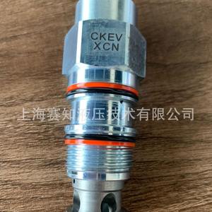 CKEVXCN ชั้นวางอเนกประสงค์สำหรับ CKEV-XCN ระบบไฮดรอลิกแบบดั้งเดิมจากสหรัฐอเมริกา - Product Image 4